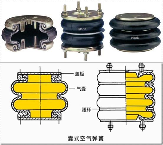 00305025S-1