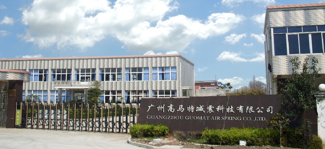 橡膠空氣彈簧的設(shè)計(jì)原則和工作原理